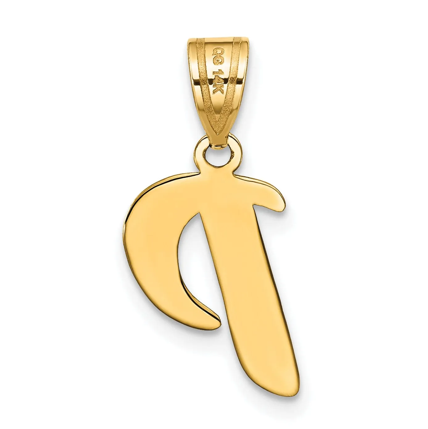 14k Yellow Gold Polished Finish Script Design Letter P Initial Pendant